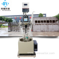 CE certificated lab Glass Reactor with factory price